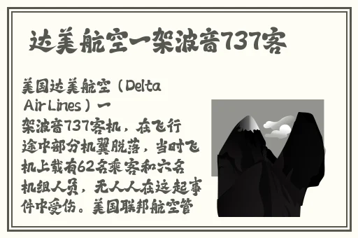 88影视app下载