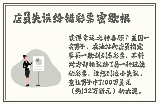 沈芯语老师家访md0076