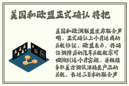 精东天美麻豆果冻传媒性