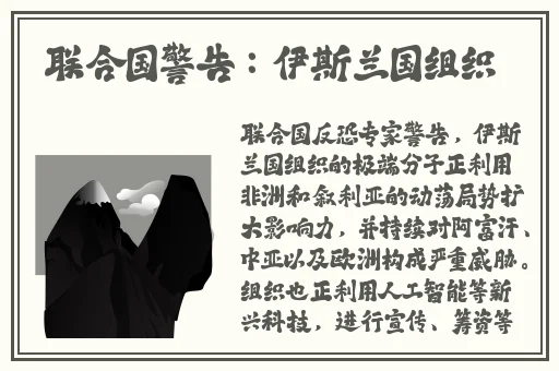 一本到12不卡视频在线dvd