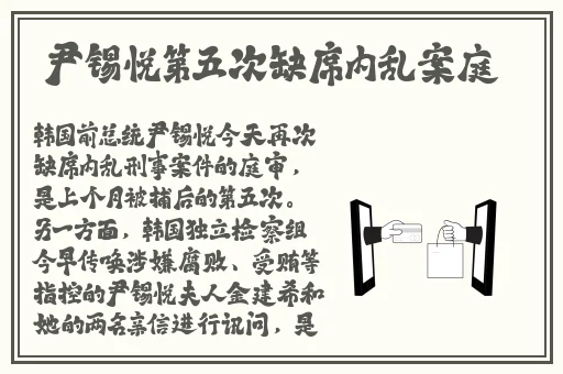 探深一点老师今天随你怎么弄
