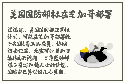 蘑菇官网登录入口