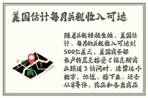 卡一卡二卡三乱码入口未满十八岁禁止入内