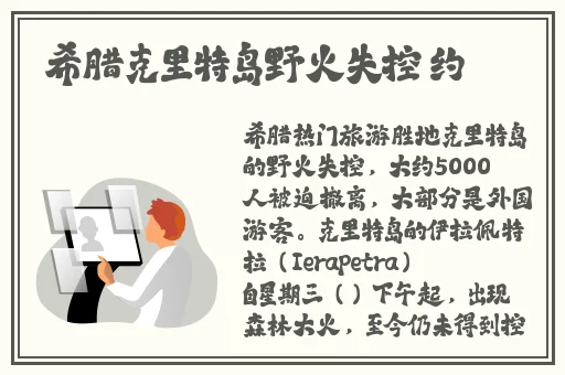 精品国产一区二区三区av
