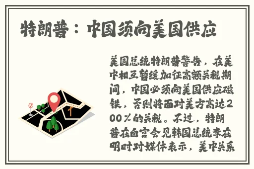 成品人和精品人的在绒观看